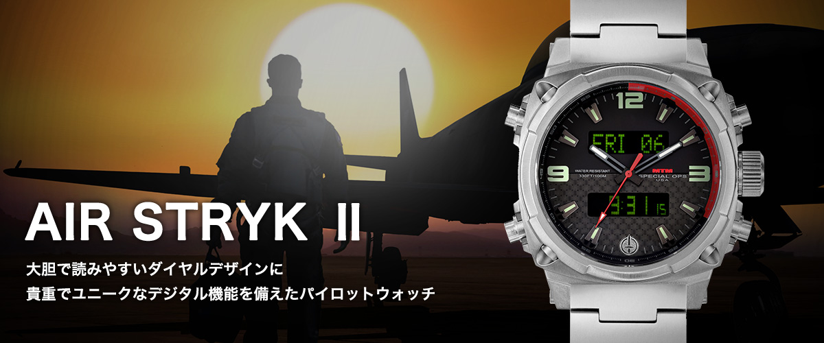 MTM WATCH JAPAN 公式オンラインストア - カリフォルニアの腕時計ブランド