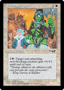 アライアンス｜カードギャラリー｜マジック：ザ・ギャザリング 日本