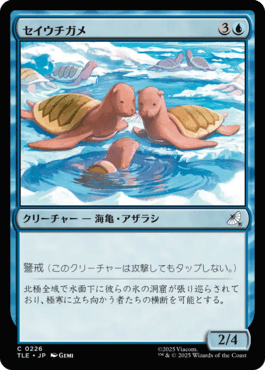 マジック：ザ・ギャザリング 日本公式ウェブサイト