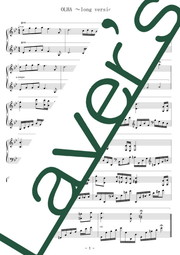 イース2／To make the end of battle ピアノ・ソロ楽譜 mucome