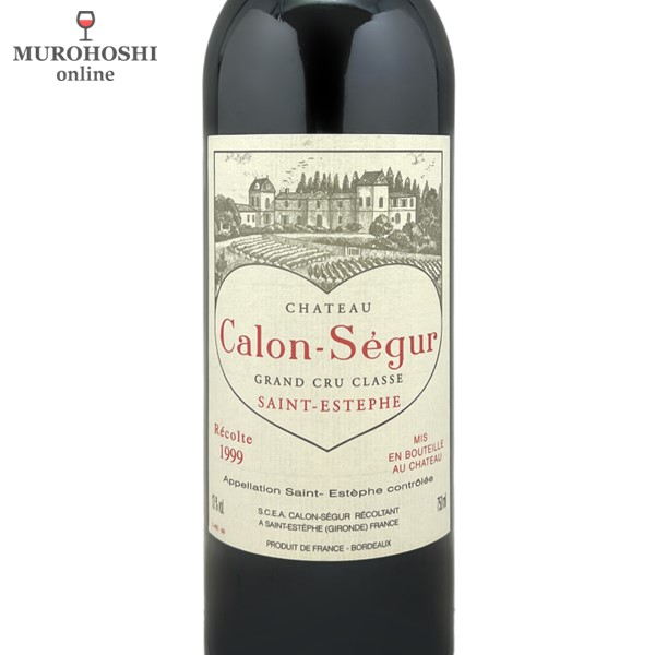 シャトー カロン セギュール 1999 / むろほし-フランスワイン専門店