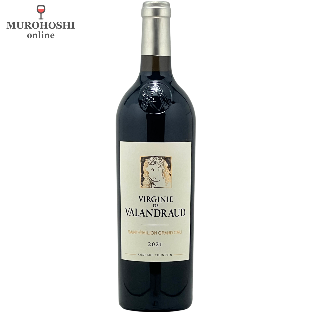 Chateau Valandraud 2015 赤ワイン 2015年 シャトー ヴァランドロー