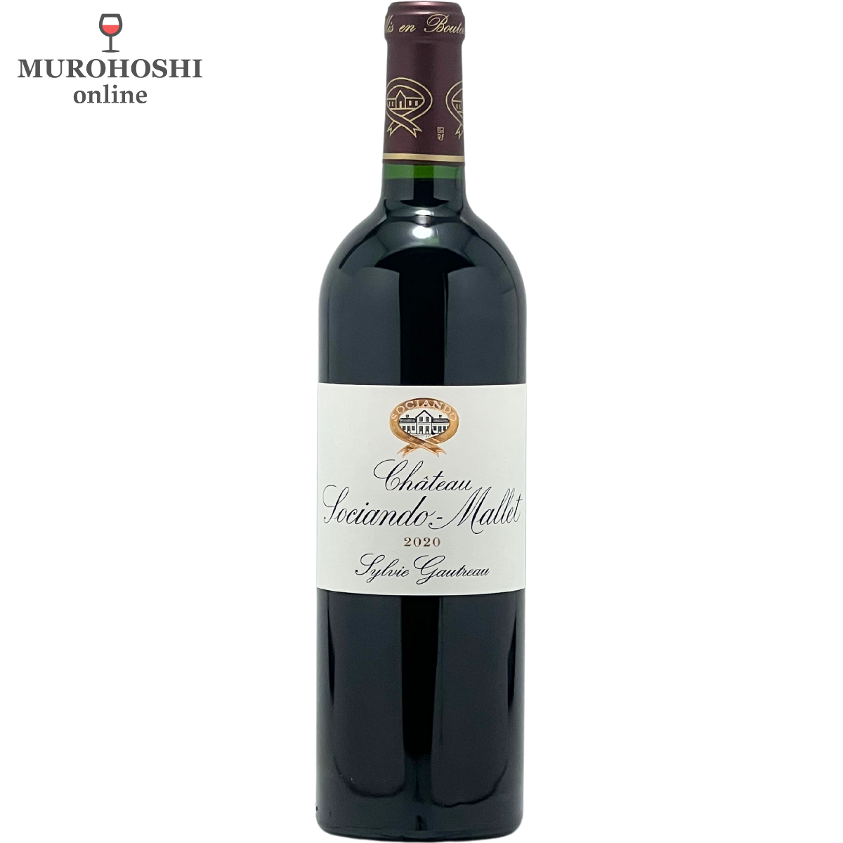 シャトー ソシアンド マレ 2020 / むろほし-フランスワイン専門店