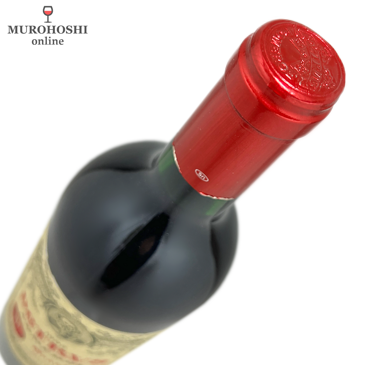 シャトー ペトリュス 1992 / むろほし-フランスワイン専門店