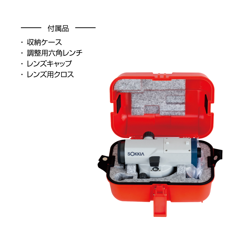 自動レベル（B40A） | ムラテックKDS株式会社