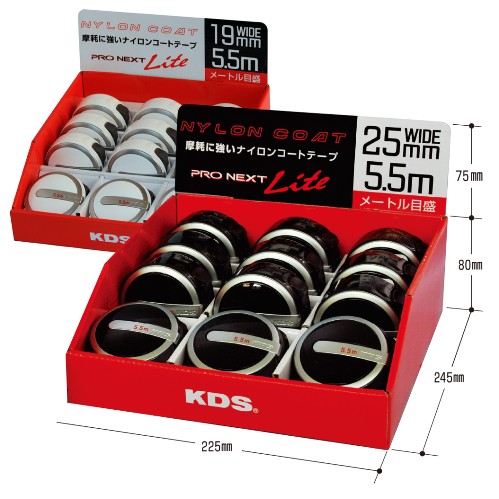 プロネクストライト(PXL)19巾・25巾 | ムラテックKDS株式会社