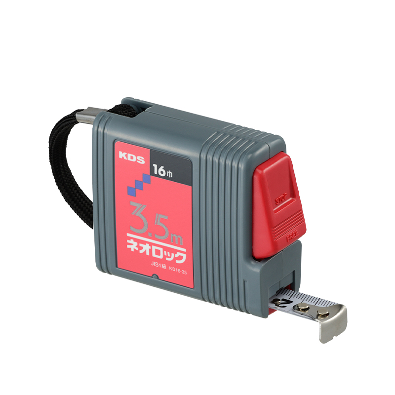 ネオロック13巾・16巾（角型） | ムラテックKDS株式会社