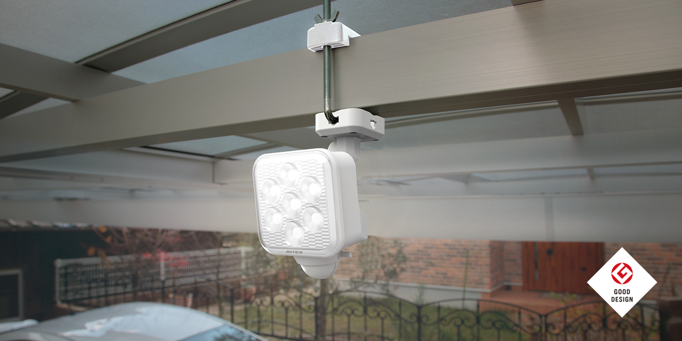 S-110L - 製品情報 | musashi（ムサシ） - 日本一のセンサーライトメーカー