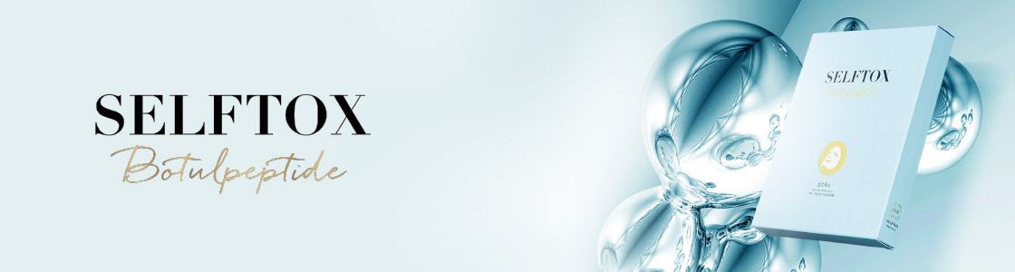 SELFTOX セルフトックス | 美容医療のかかりつけ医 わたしの名医