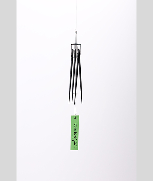 明珍火箸 風鈴 日本製　♡新品未使用♡ 2026年最新】明珍火箸風鈴の人気アイテム - メルカリ