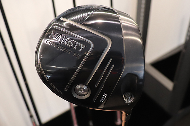 マジェスティの新ブランド「CONQUEST BK」 弾道調整機能をDRに初採用