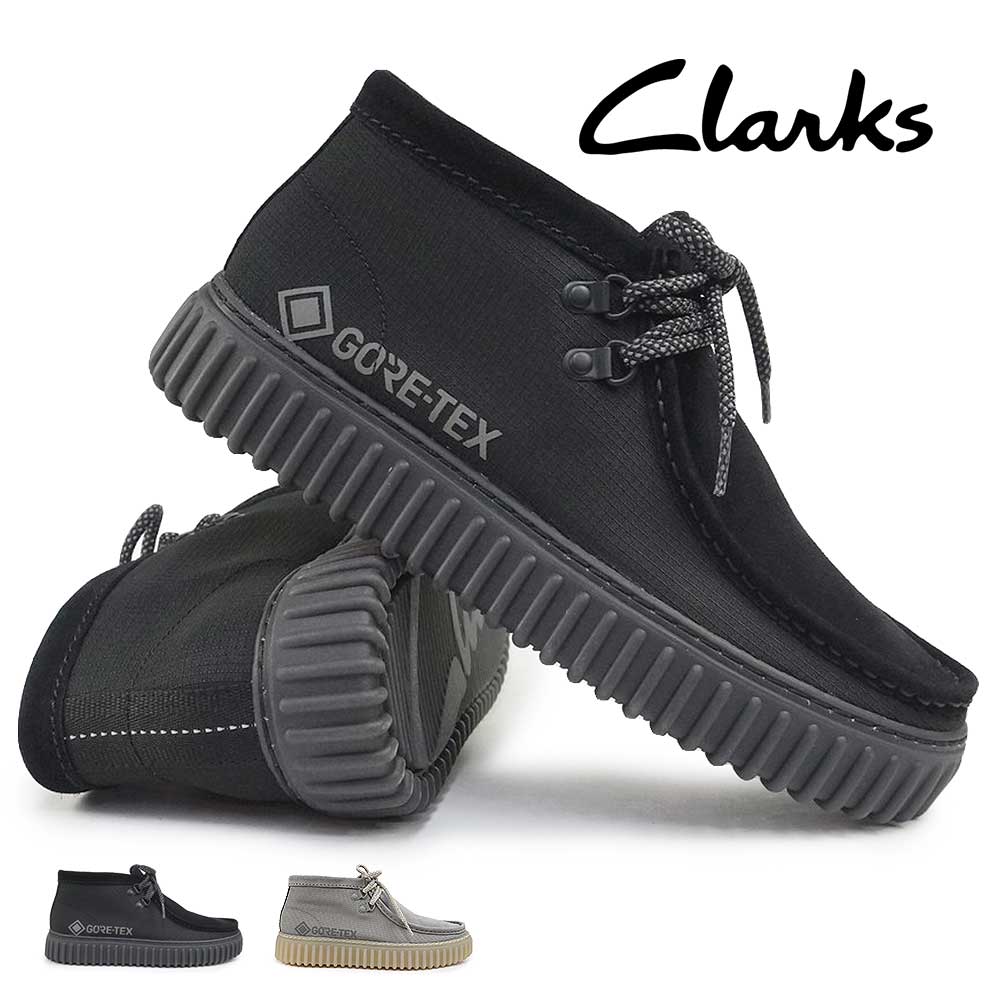 クラークス 防水 メンズ ブーツ トーヒル HI ゴアテックス Clarks