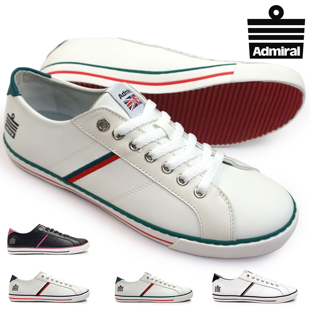 アドミラル スニーカー ワトフォード ローカット 薄底 AD601 メンズ