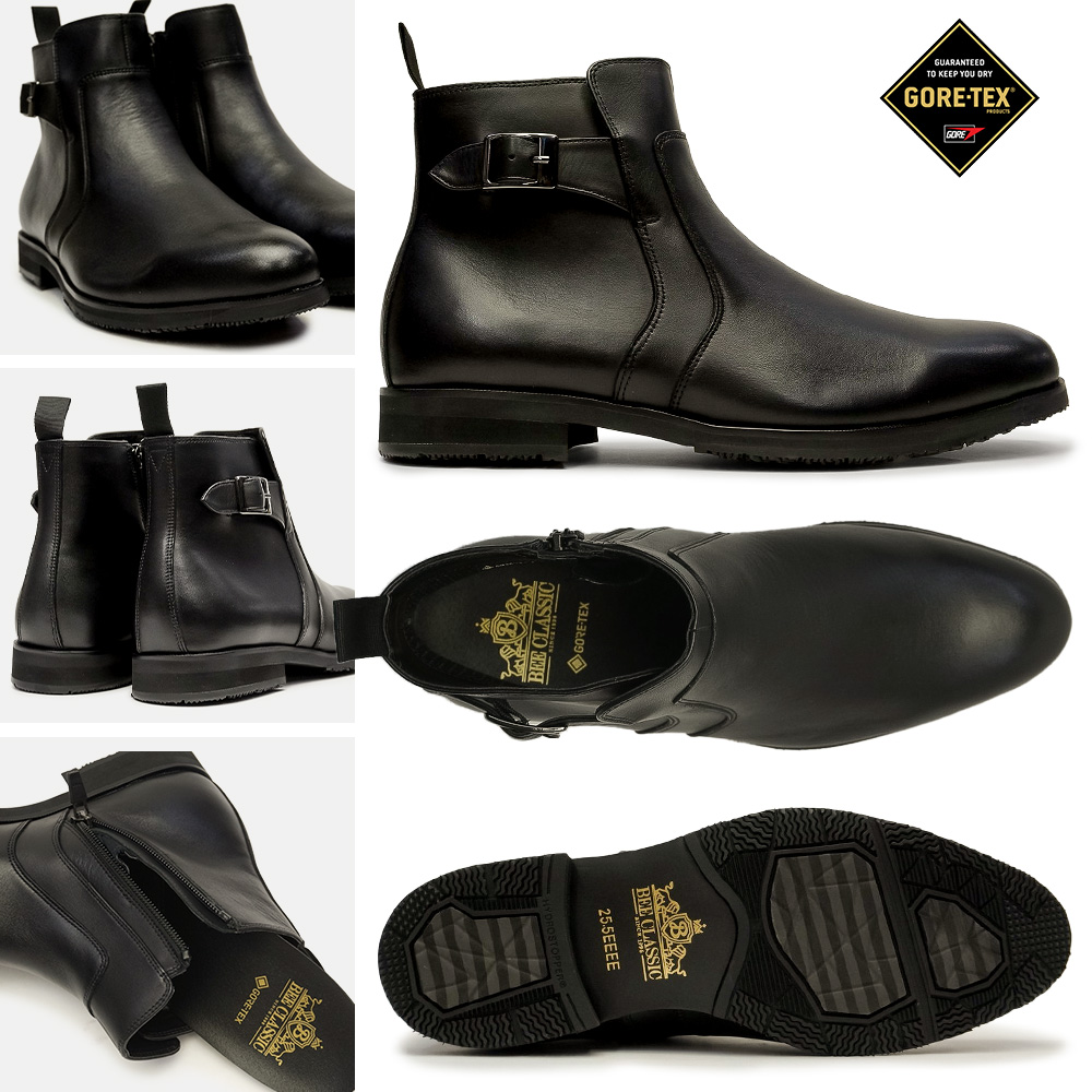 ビークラシック byマドラス メンズ 防水 ドレスブーツ SPCB9709G 防滑