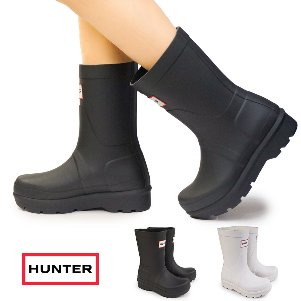 ハンター 防水 UFS7000RMA レディース メンズ ユニセックス オリジナル