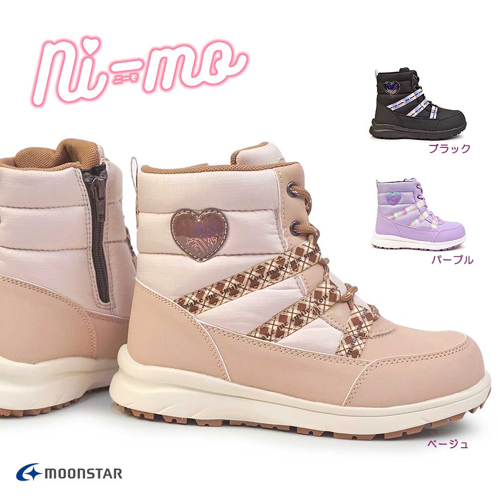 ムーンスター ニーモ 防水ブーツ NM WPJ020 ウィンター 防寒 防滑