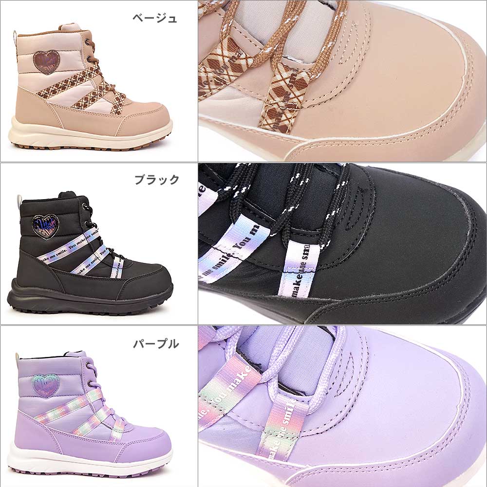 ムーンスター ニーモ 防水ブーツ NM WPJ020 ウィンター 防寒 防滑