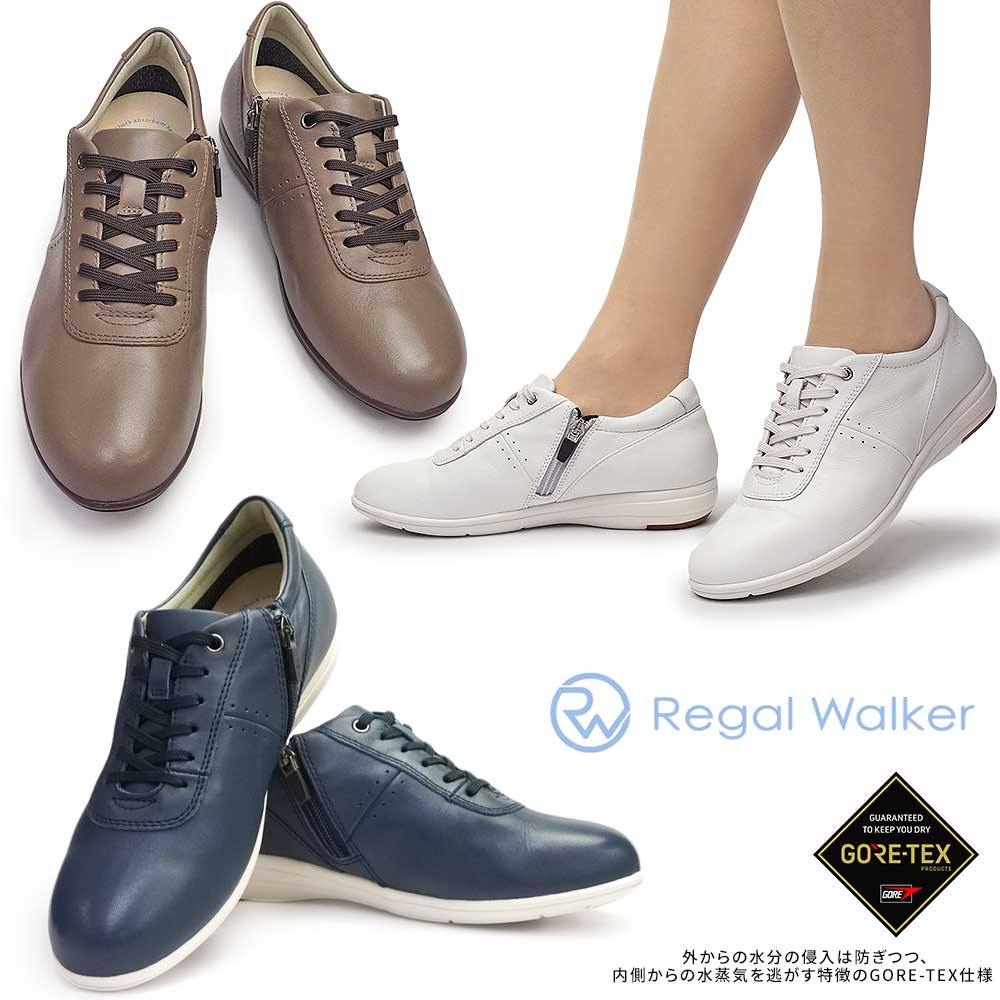 リーガル 靴 レディース スニーカー HC16 本革 ゴアテックス 防水・透