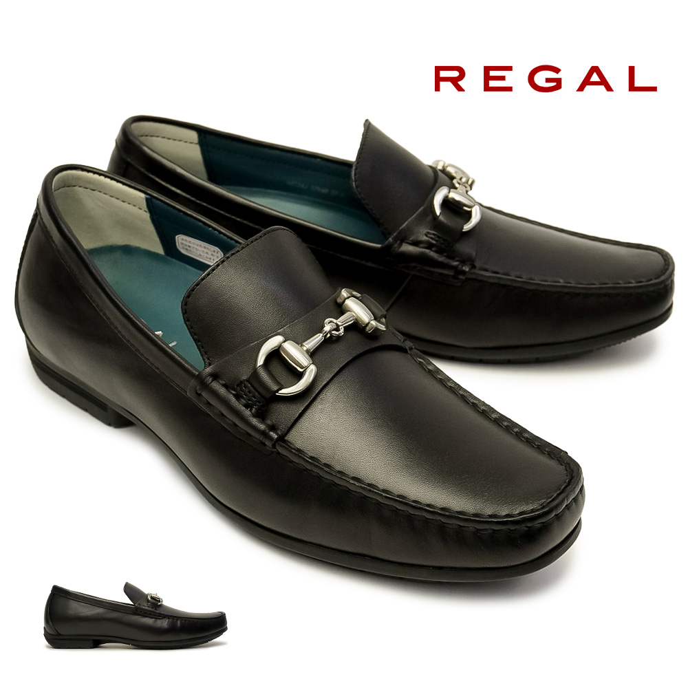 リーガル 靴 メンズ ビットモカシン 57HR ローファー レザー ビジカジ