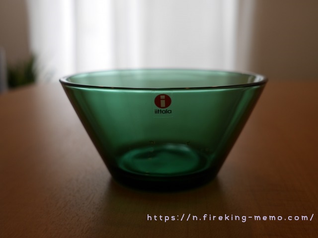 イッタラ カルティオボウルのエメラルドグリーンを購入 - えぬめも。