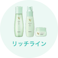 フェイシァルパック｜ノエビア 99プラス｜株式会社ノエビア