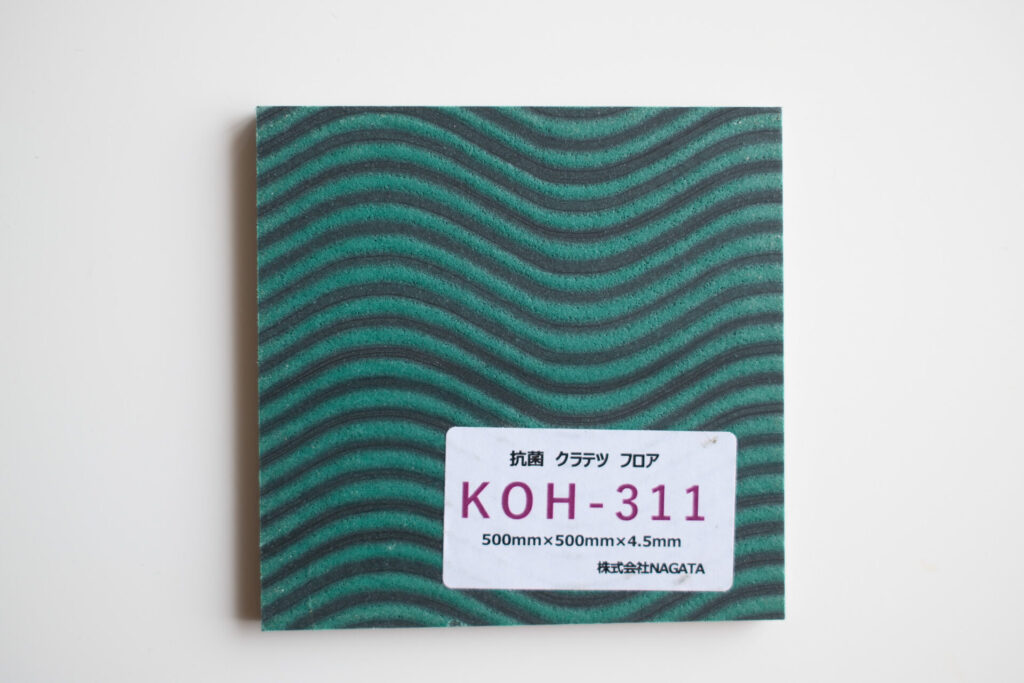 NAGATAフロアタイル KOH-311レビュー ｜明るく色合いが理想的 | ナニガシ