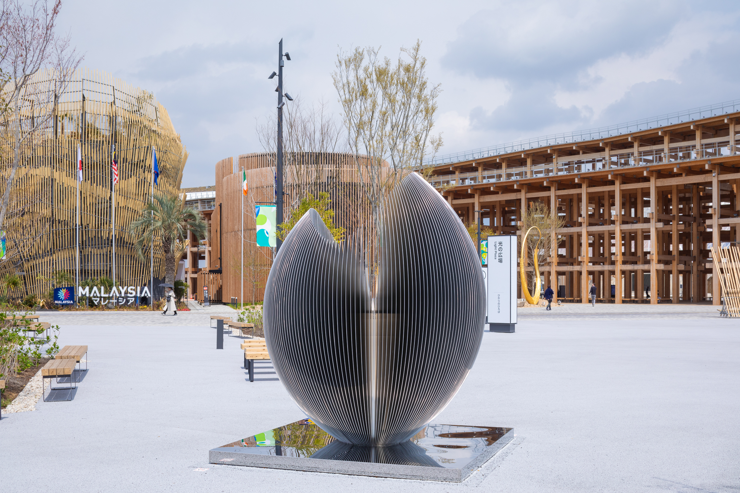 大阪・関西万博 ART for EXPO 2025 - エヌ・アンド・エー