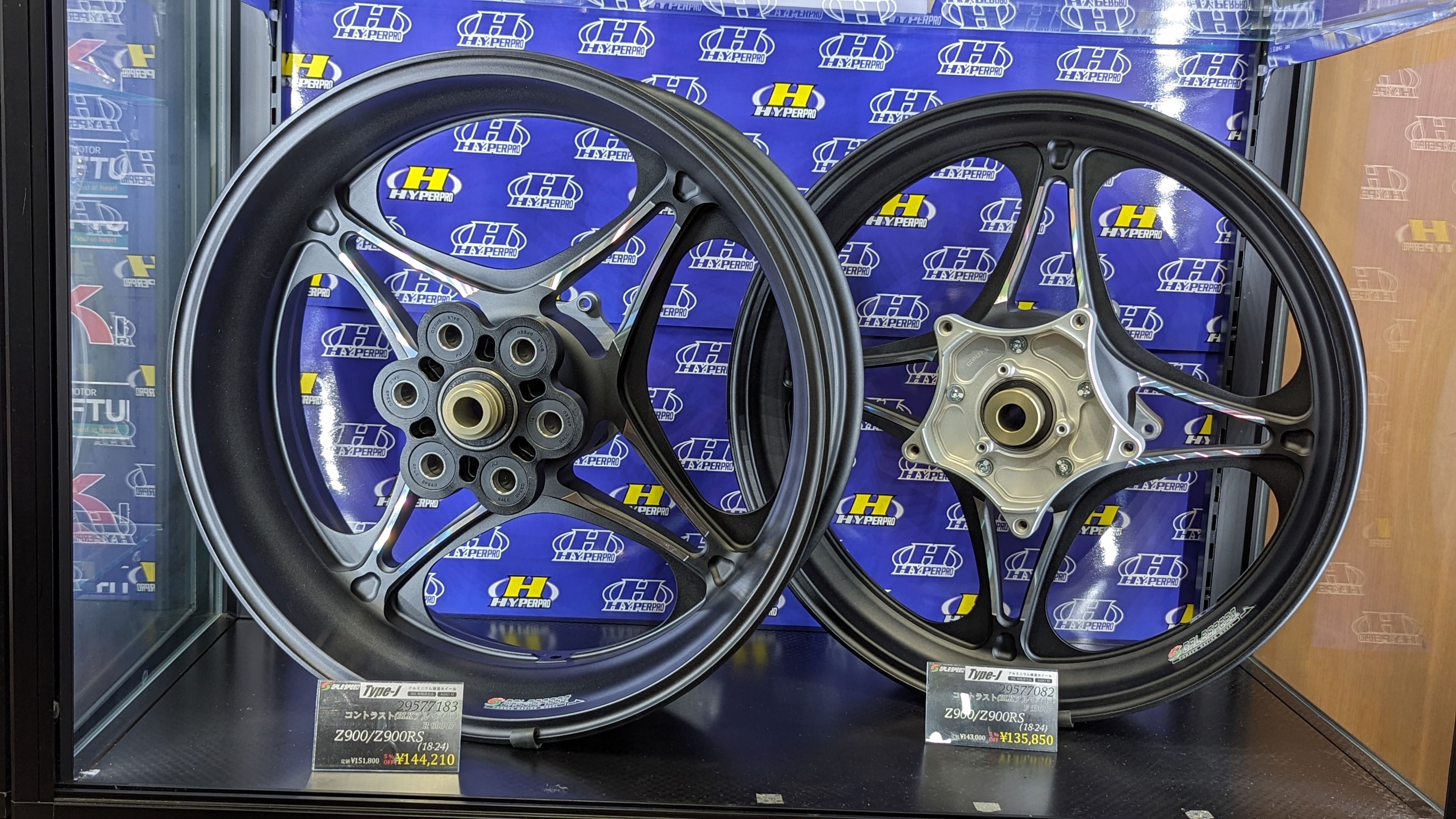 南海部品 久留米小森野店 ‐ゲイルスピードよりアルミ鍛造ホイール