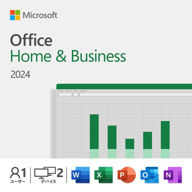 Office 2024 オンラインコード版のデメリットとパッケージ（POSAカード