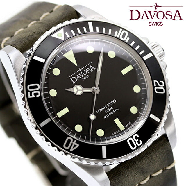 161.525.55 ｜ ダボサ(DAVOSA) – 腕時計のななぷれ
