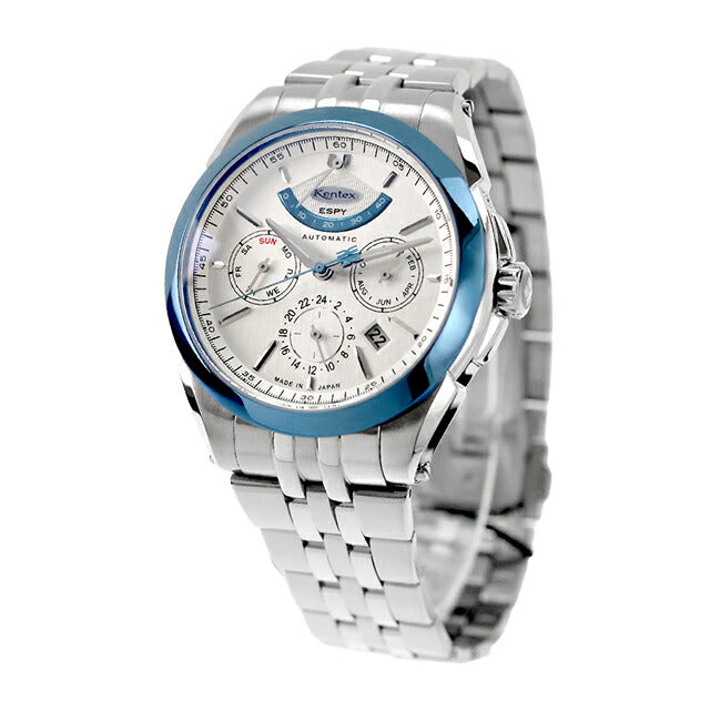 E661M-01 ｜ ケンテックス(Kentex) - 腕時計のななぷれ