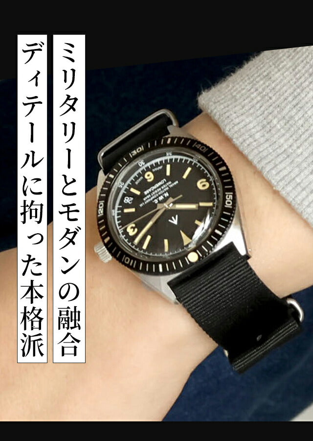 FRXB002 ｜ ナバルウォッチ(NAVAL Watch) – 腕時計のななぷれ