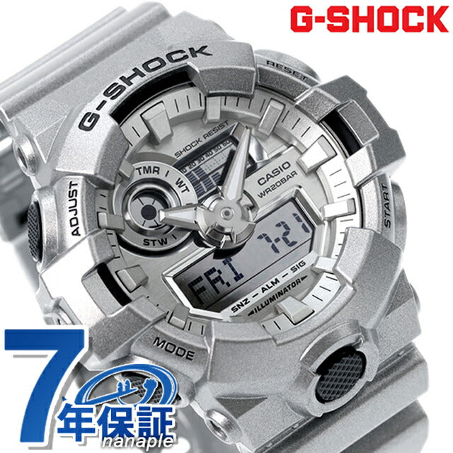 gショック ジーショック G-SHOCK GA-700FF-8A メンズ 腕時計 ブランド