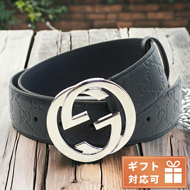 グッチ ベルト メンズ ブランド GUCCI イタリア 411924 ネイビー系