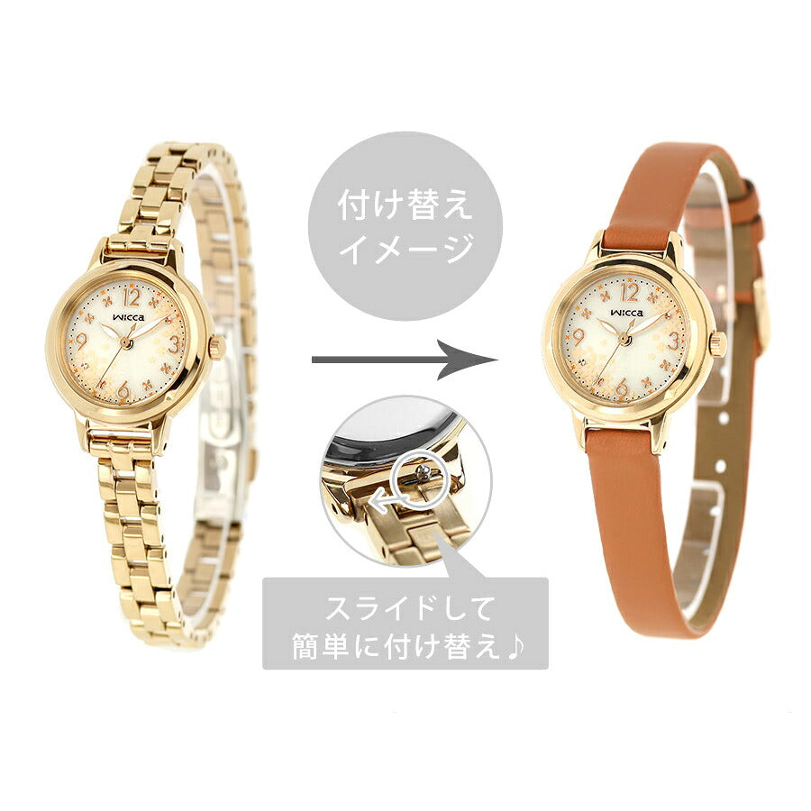 ♢みどりかわ♢K18 スフェーン ＆ スモーキークォーツ セットチャーム