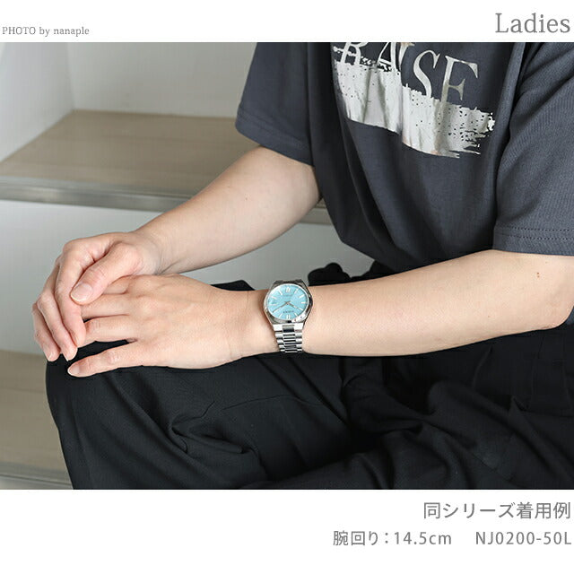 NJ0200-50L ｜ シチズン(CITIZEN) – 腕時計のななぷれ