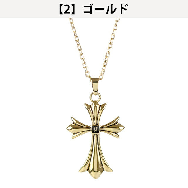 ポリス ネックレス メンズ ブランド POLICE GRACE 4 十字架 クロス
