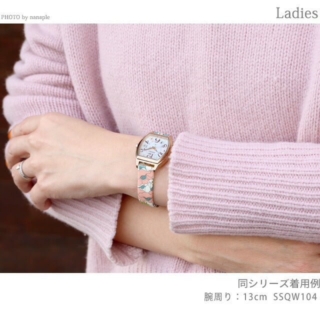 SSQW104 ｜ セイコー ルキア Happy Collection Made With Liberty