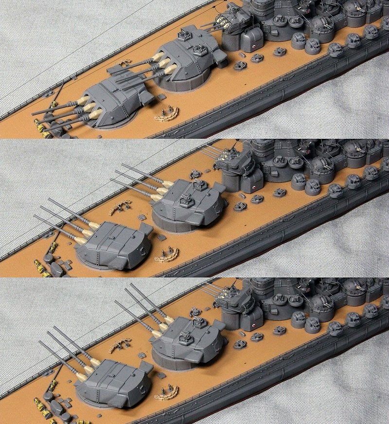 1/700 技MIX 地上航行戦艦 大和 TAKARA TOMY タカラトミー IJN