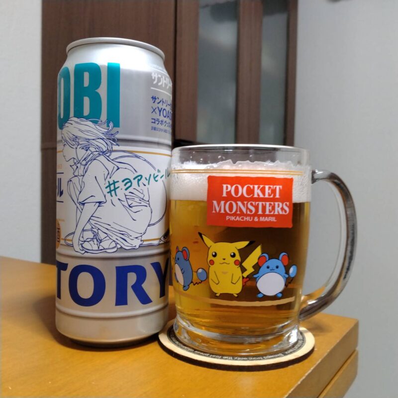 サントリーコンビニ限定YOASOBI×サントリー生ビールコラボ缶 “ヨアソビ