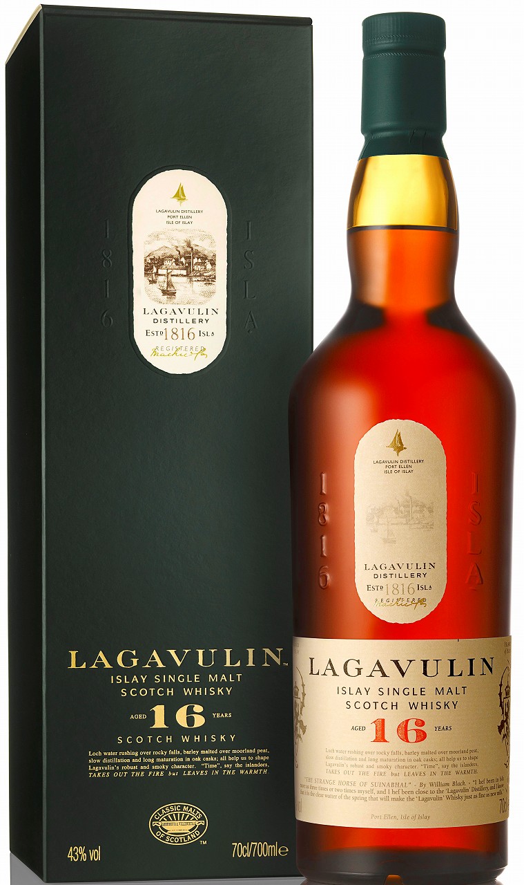 ラガヴーリン 16年 シングルモルト アイラ・モルト スコッチ