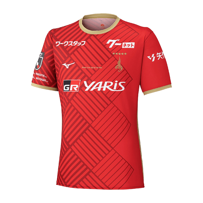 鯱の大祭典2025」開催概要決定！