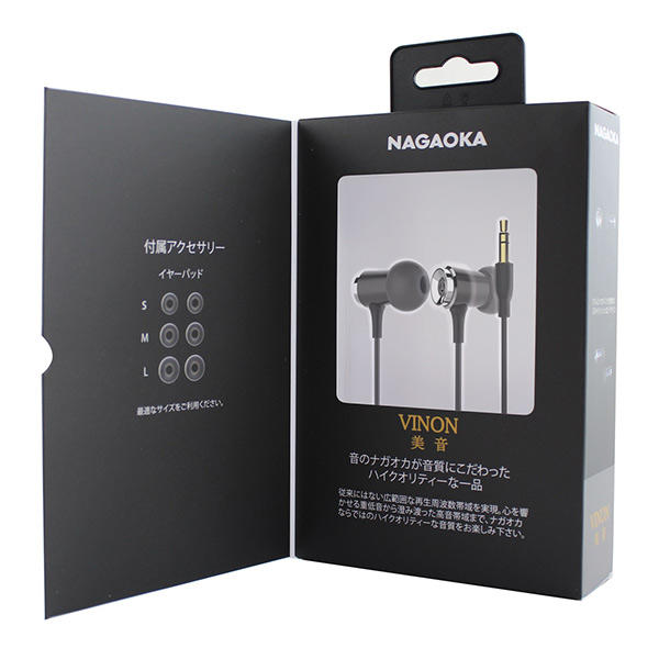 P609・アルミニウムボディ搭載ハイレゾ音源に対応した高音質イヤホン