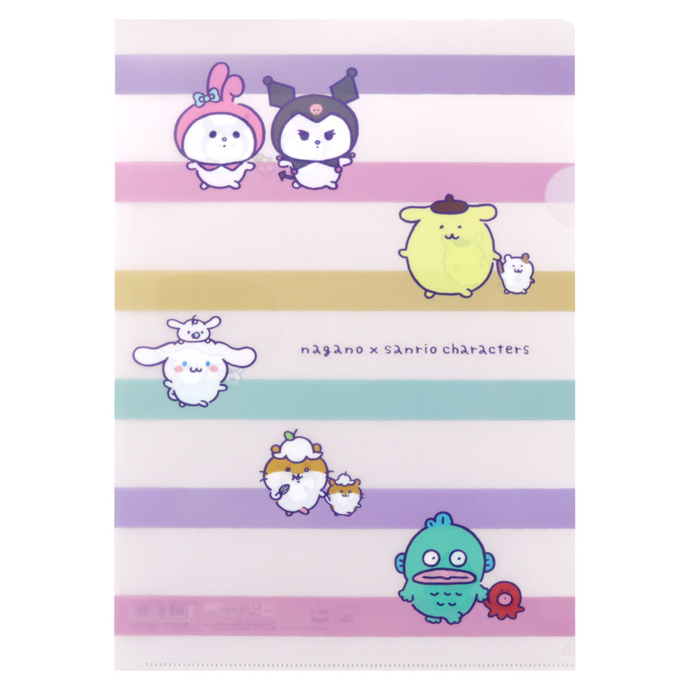 ナガノ×サンリオキャラクターズ クリアファイルA4（みんな） | ナガノ
