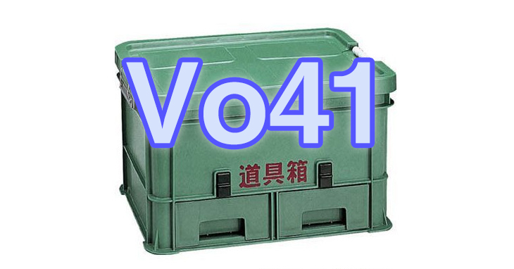 HAMMER HAMMER 3-D OFFSET ASSAULT ハンマー 3D オフセット アサルト