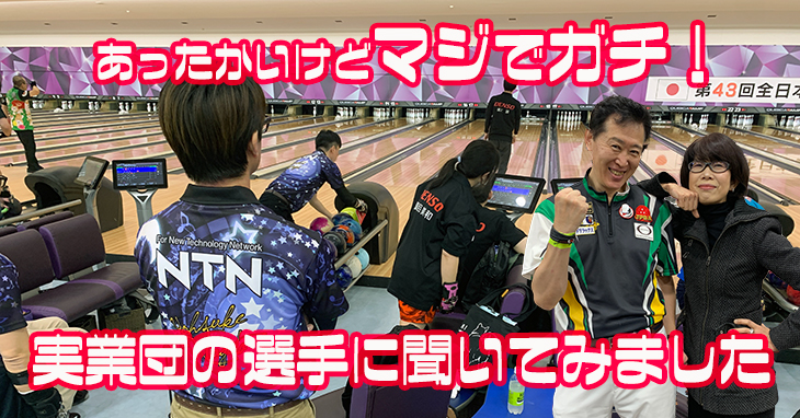 900GLOBAL HARSH REALITY PEARL ハーシュ・リアリティ パール 丨