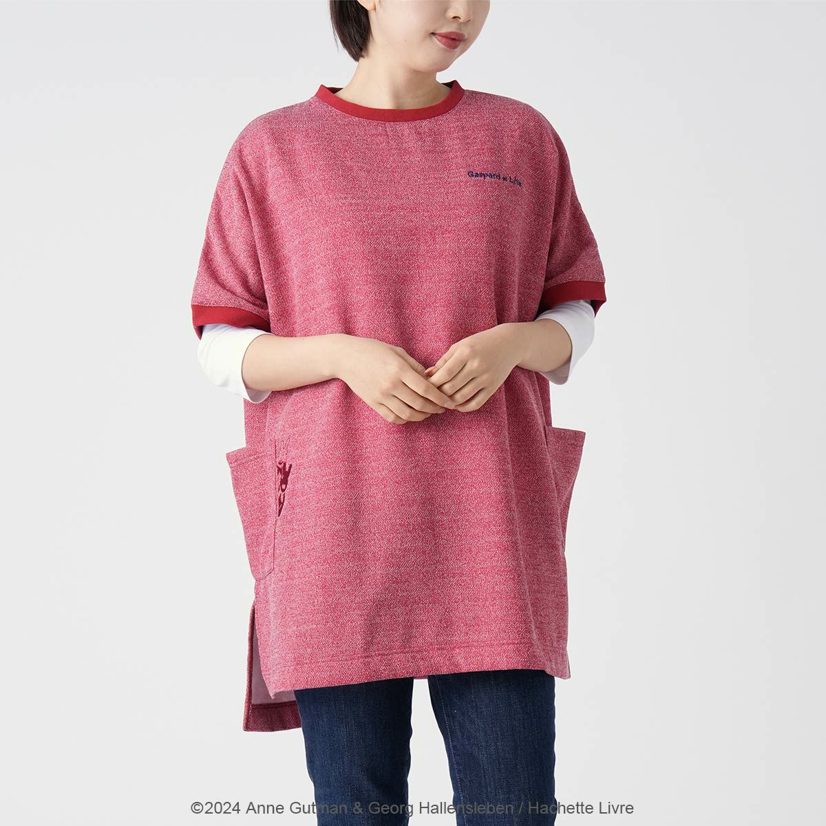 Gaspard et Lisa リサとガスパール 裏毛フリース起毛 ウルーウニ柄