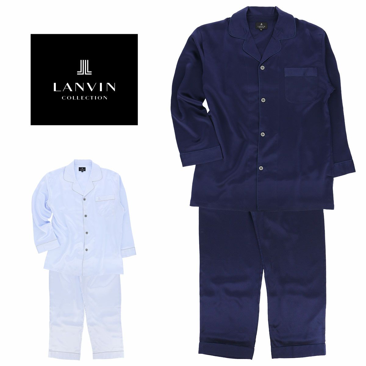 LANVIN COLLECTION パジャマシルク100% 長袖長丈パンツ Mサイズ メンズ