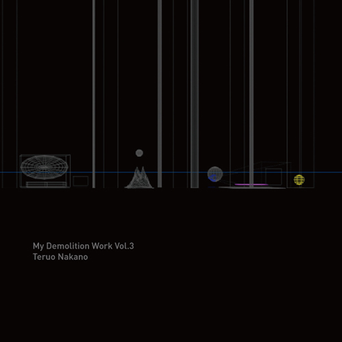 中野テルヲ Official Website | DISCOGRAPHY