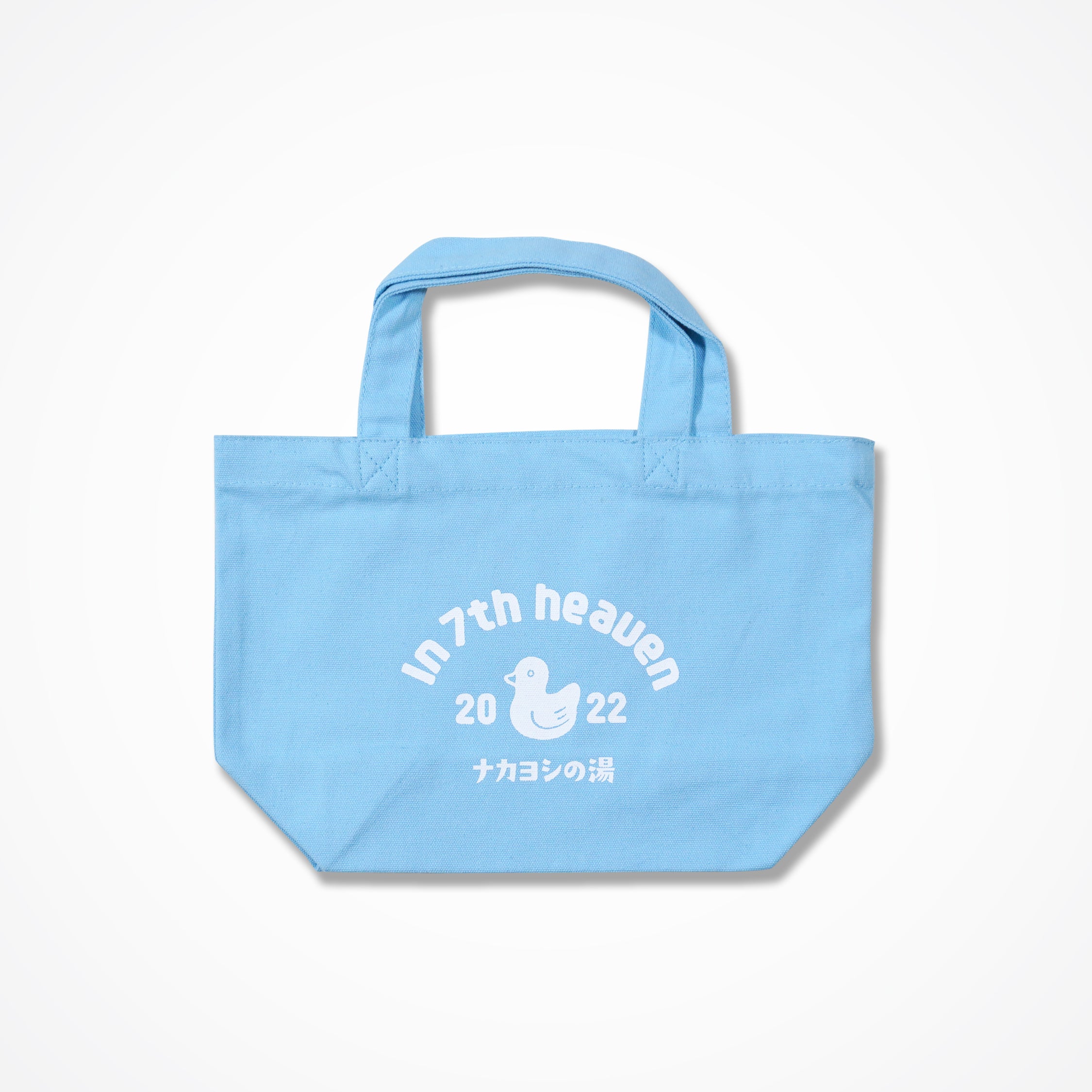 トートバッグ in 7th heaven ライトブルー – ナカヨシの湯